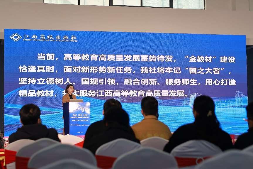 第三个发言人(首小凤拍) 第三个发言人(首小凤拍)