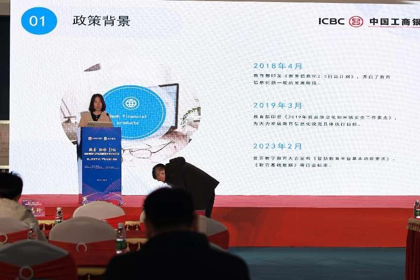 第六个发言人(首小凤拍) 第六个发言人(首小凤拍)