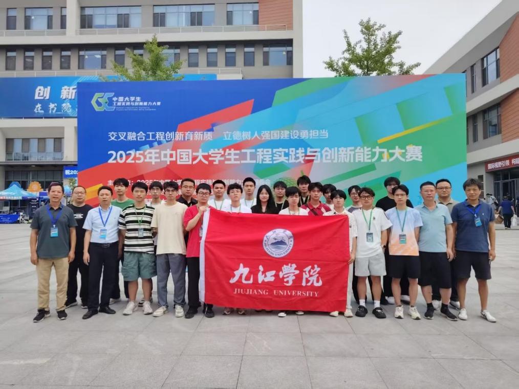 一群人站在街道上AI 生成的内容可能不正确。 一群人站在街道上AI 生成的内容可能不正确。