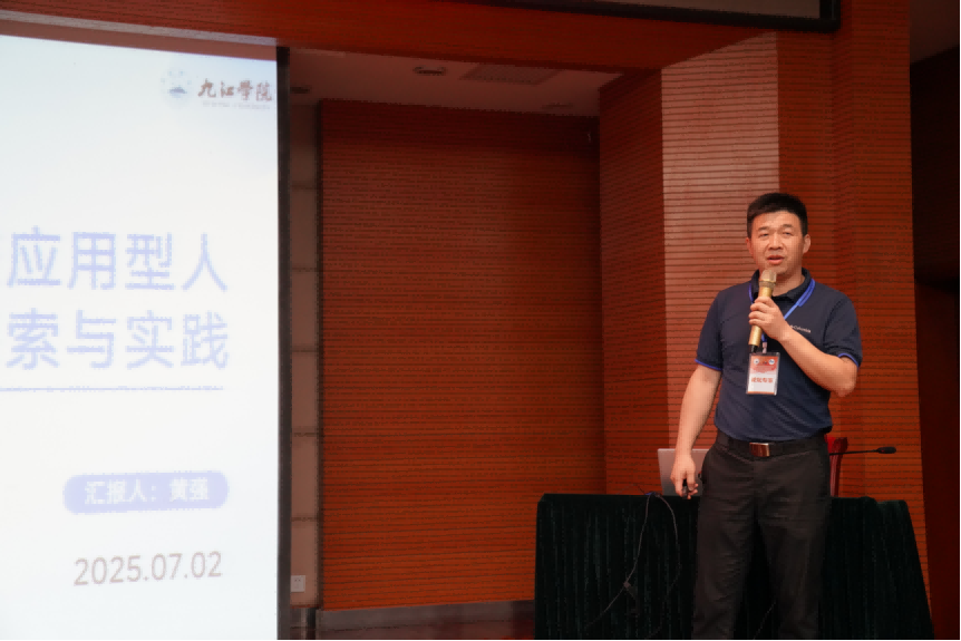 DSC04246(1) DSC04246(1)