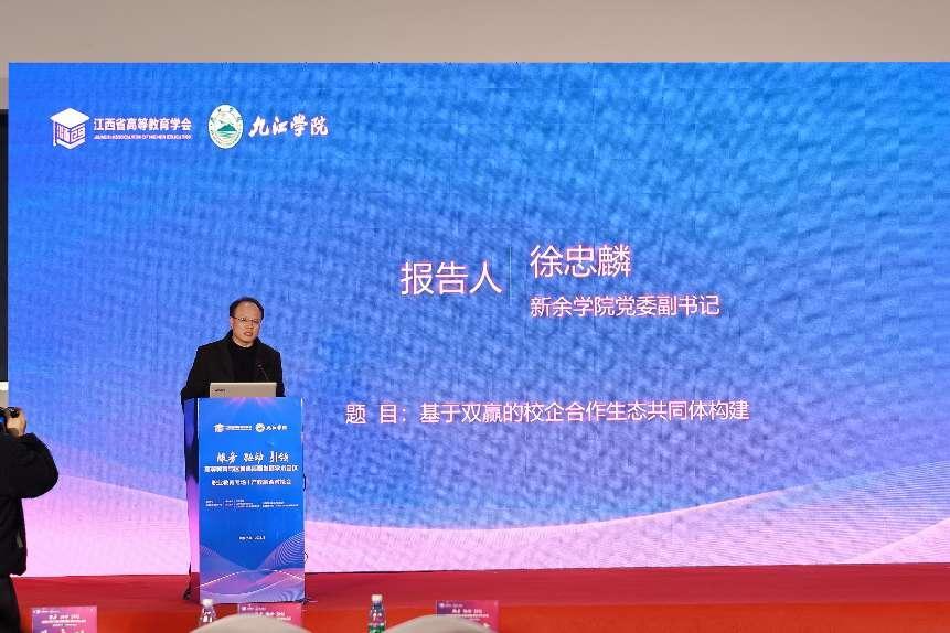 第五个发言人(首小凤拍) 第五个发言人(首小凤拍)